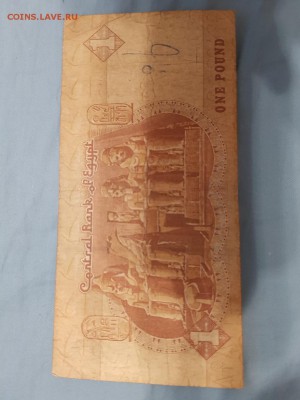 22.01.19 в 22:00 - Египет1