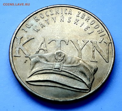 Набор монет Польша 2 злотых II мировая война 25.01.19 22.00 - 20190120_085422