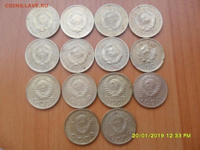 2коп.1926,29,30,31(3шт),35,36,37,38(2шт),46,49,55.До23.01.19 - SAM_6063.JPG
