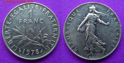 Франция – 1 франк 1978 года до 26.01 - франция 1 франк 1978 года