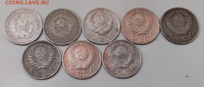 15 копеек 1932-57. До 22.01.19 в 22.00 - 20190120_111604