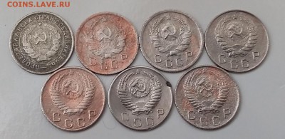 10 копеек 1932-56. До 22.01.19 в 22.00 - 20190120_112453
