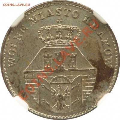 Коллекционные монеты форумчан (регионы) - 5 g. 1835 Krakow MS-63 (2).JPG