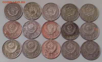 20 копеек 1931-56. До 22.01.19 в 22.00 - 20190120_114655