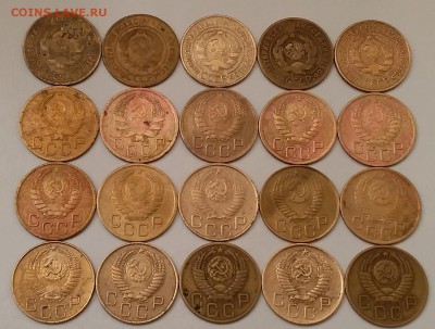 3 копейки 1928-57. До 22.01.19 в 22.00 - 20190120_120837