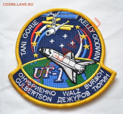 Эмблема мисии STS-108 - DSC_0320.JPG