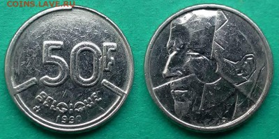 Бельгия - 50 франков 1990 года до 26.01 - бельгия 50 франков 1990 года