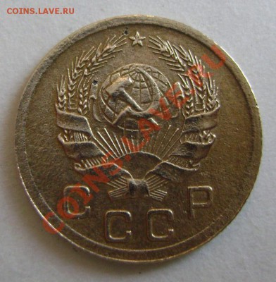 1 копейка 1936. 3 наклонена влево. Оценка - 36+