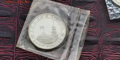 Вена в запайке. До 24.01 - IMG_20190118_182130