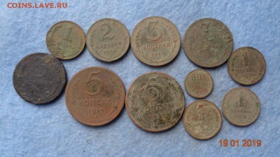 Медные монеты полкопейки,1к.2к.3к.5к.до 23.01.19г. - медь 24 (1).JPG