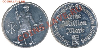 Саксония. 1000000 марок 1923 Нотгельд. До 9 июня 21-00 - Германия - Саксония 1000000 марок 1923