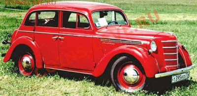Немец  - Репа 400! - moskvitch-400