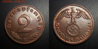 МОНЕТЫ МИРА 01-19 - Германия (3-й Рейх) – 2 рейхспфеннига (1940 Е)