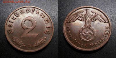 МОНЕТЫ МИРА 01-19 - Германия (3-й Рейх) – 2 рейхспфеннига (1939 В) бронза №1