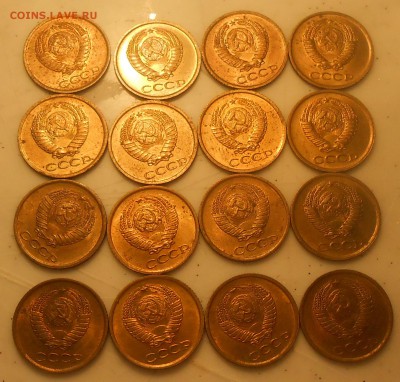 1 коп 1963 г. (16 шт) оценка - DSCN2631.JPG