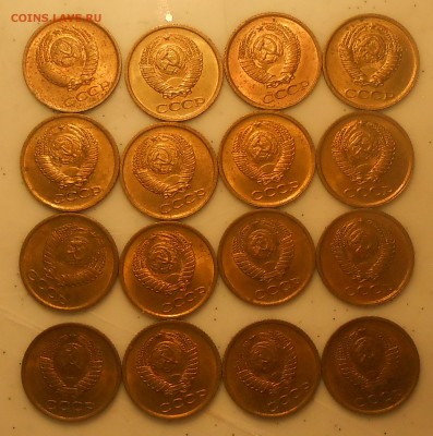 1 коп 1963 г. (16 шт) оценка - DSCN2628.JPG