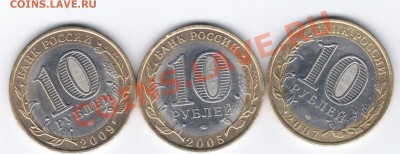 Юбилейка-республики. до 06.06.11- оплата на телефон - 21 021