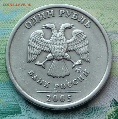 Вопросы по разновидностям от Барыга - 20190120_150538-1