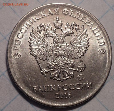 РАЗНОВИДНОСТИ  от  СЛФ - DSC03429.JPG