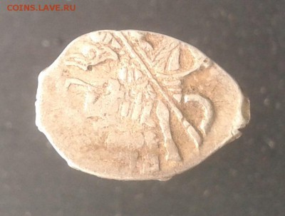 копейка Михаила Федоровича КГ 339 до 24.01.19 22.00 мск - 339
