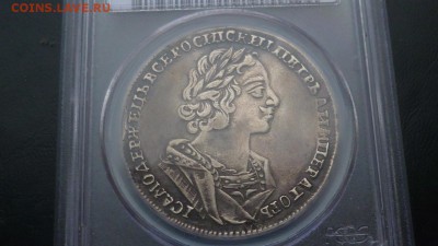 Рубль 1725 Матрос - _7Zag0mIHbM[1]