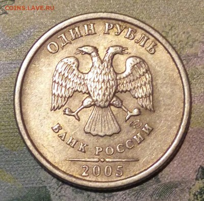 Вопросы по разновидностям от Барыга - 20190120_172124-1