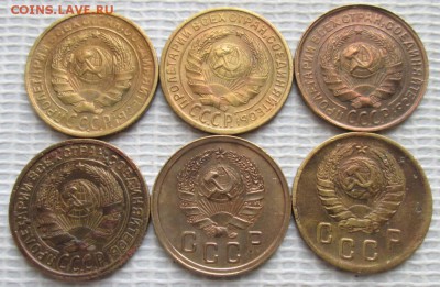 2 Копейки 1928-38 г. окон.  23.01.2019 г. 22-00 МСК. - 2