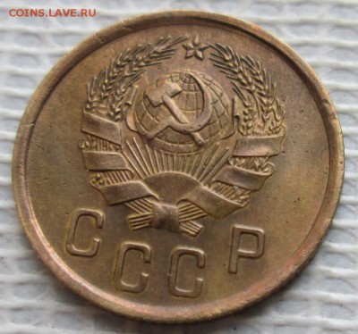 2 Копейки 1936 г. окон.  23.01.2019 г. 22-00 МСК. - 6