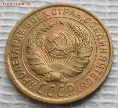 2 Копейки 1934 г. окон.  23.01.2019 г. 22-00 МСК. - 22