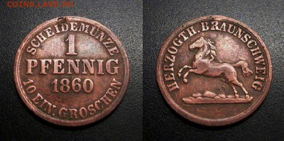 МОНЕТЫ МИРА 01-19 - Германия (Брауншвейг-Вольфенбюттель) – 1 пфенниг (1860)
