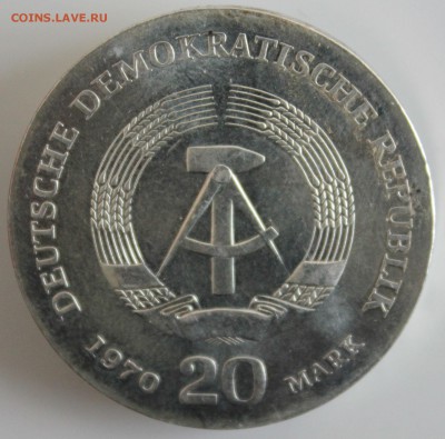 С РУБ.ГДР 20 марк 1970г.ФРИДРИХ ЭНГЕЛЬС до 26.01 в 22-00 - IMG_6024.JPG