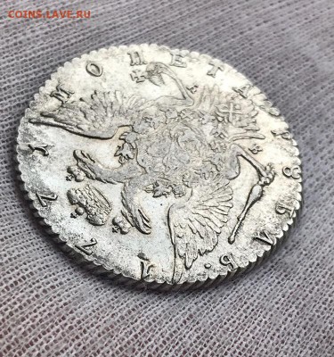 Рубль 1771 СПБ ЯЧ - 596F6502-A161-4EFE-BD87-10E4FF4E4292
