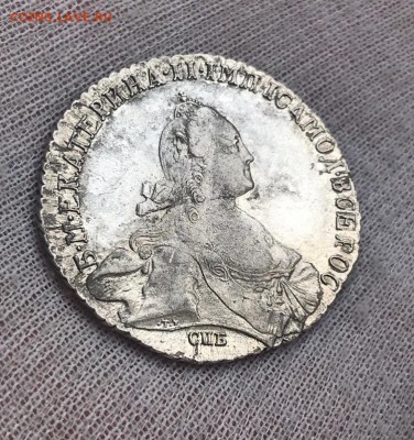 Рубль 1771 СПБ ЯЧ - F2A216D6-9978-4864-9EE5-81FDE6758AD0