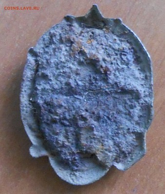 Ленин-друг детей-знак - DSCN8194.JPG