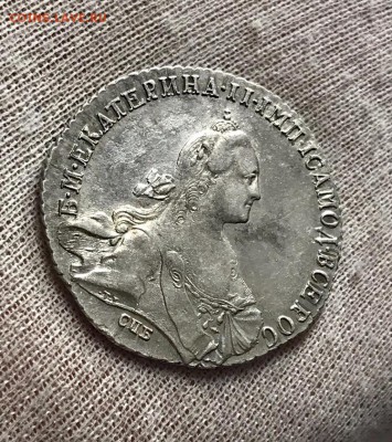 Рубль 1771 СПБ ЯЧ - 2CCC8D84-0FE2-47F0-AB4E-B38AB9F38833
