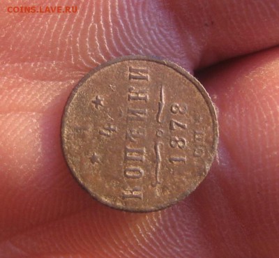 01 в 22-30 - 1д1878р