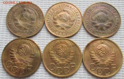 3 Копейки 1928-46 г. окон.  23.01.2019 г. 22-00 МСК. - 444