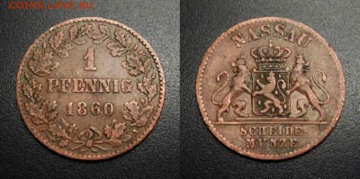 МОНЕТЫ МИРА 01-19 - Германия (Нассау) – 1 пфенниг (1860) №1