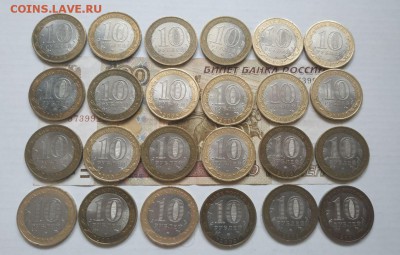 ДГР по фиксу до 22.01.2019 - photo_2019-01-20_22-01-55