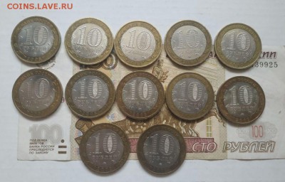 ДГР по фиксу до 22.01.2019 - photo_2019-01-20_22-01-56