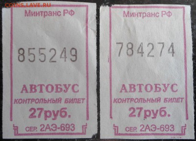 Досчитаем до 10 000 или более - 693