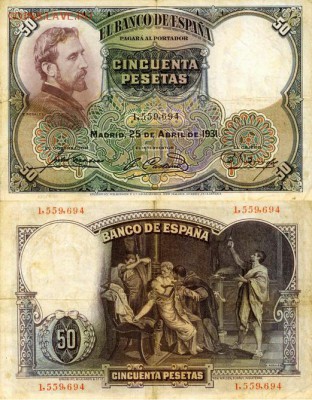 Досчитаем до 10 000 или более - 694