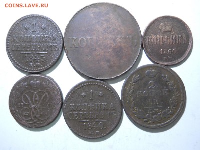 лот монет РИ 1758-1866 6штук.до 24.01.2019 в 22-00 по мск - DSCN4025.JPG