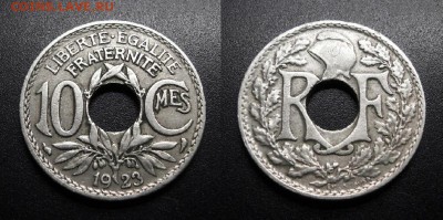 МОНЕТЫ МИРА 01-19 - Франция – 10 сантимов (1923) №1-3