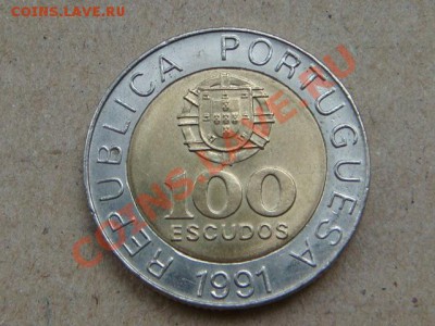-v- Португалия 100 эскудо 1991 бимет. до 9.06(21.00) - DSC02453.JPG