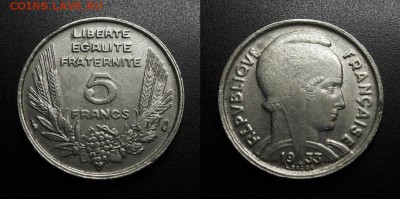 МОНЕТЫ МИРА 01-19 - Франция – 5 франков (1933) никель (тип №2) (XF) №1