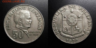 МОНЕТЫ МИРА 01-19 - Филиппины – 50 сентимо (1972) «Марсело дель Пилар – национальный герой»
