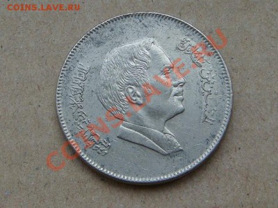 -v- Иордания 100 филс 1991 до 9.06(21.00) - DSC02458.JPG