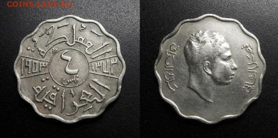 МОНЕТЫ МИРА 01-19 - Ирак – 4 филса (1953)