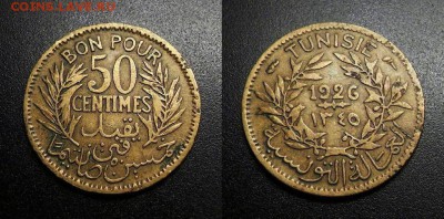 МОНЕТЫ МИРА 01-19 - Франц. Тунис – 50 сантимов (1926) №1